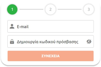 είσοδος στο καζίνο